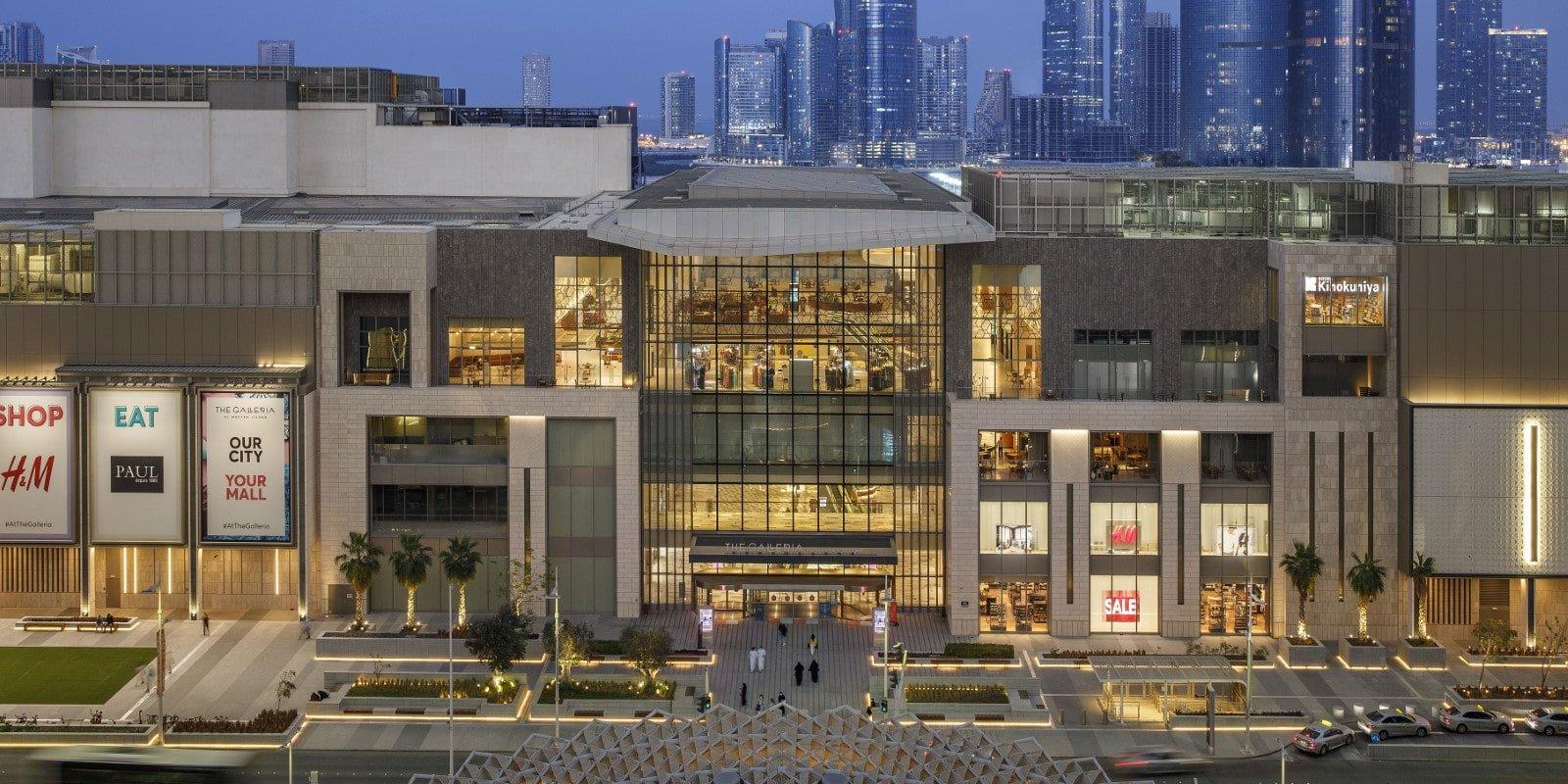 The Galleria Mall