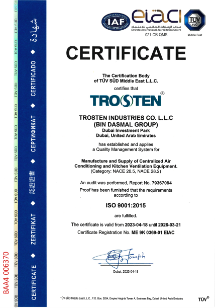 ISO 9001:2015 Logo