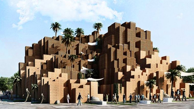 Pakistan Pavilion