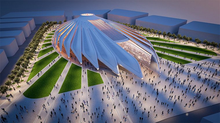 UAE Pavilion